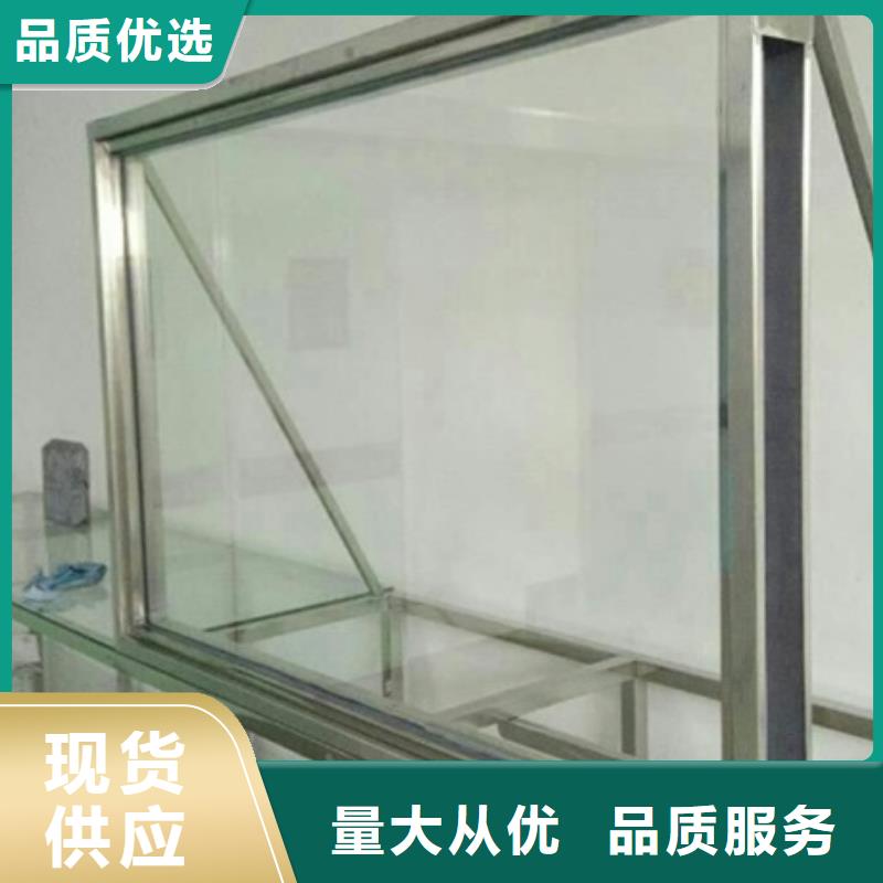 工业探伤铅玻璃全国可发货