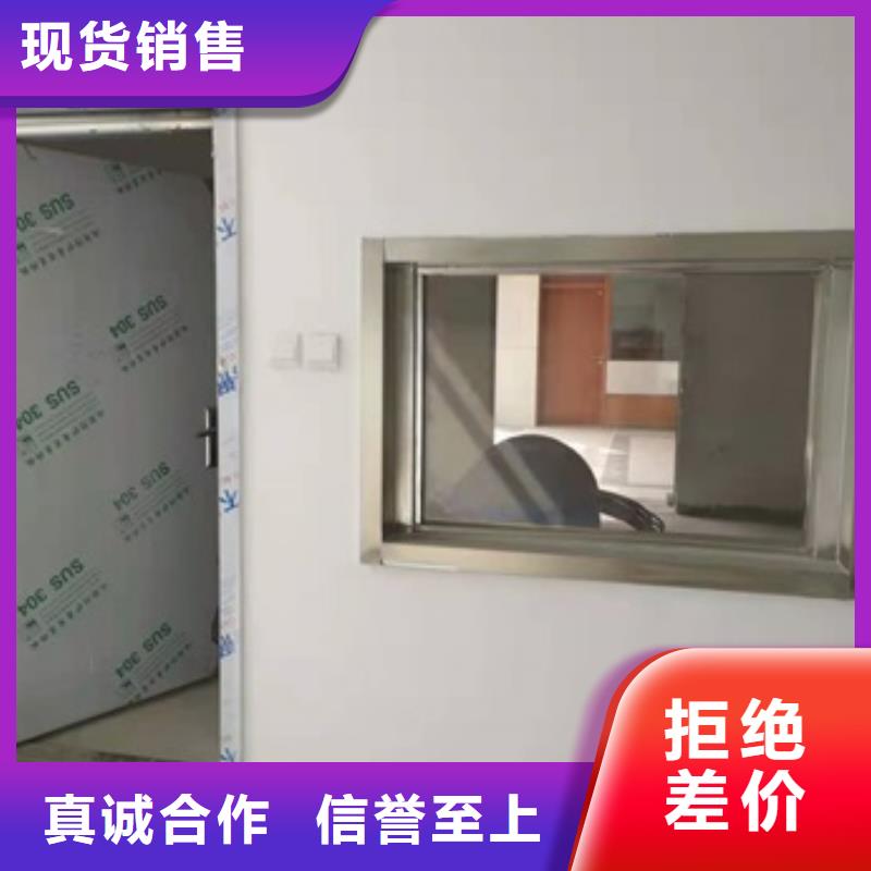 工业探伤铅玻璃全国可发货