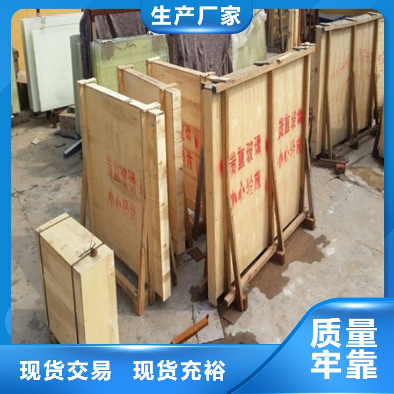 周边γ 射线屏蔽铅玻璃供应商