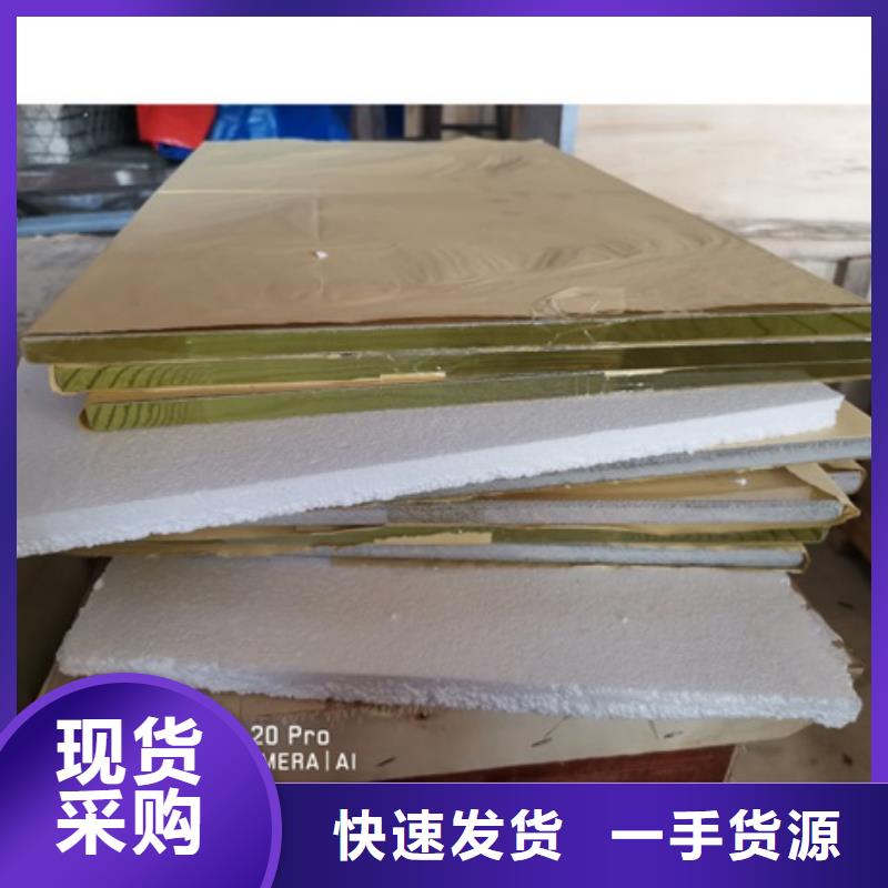 工业探伤铅玻璃全国可发货