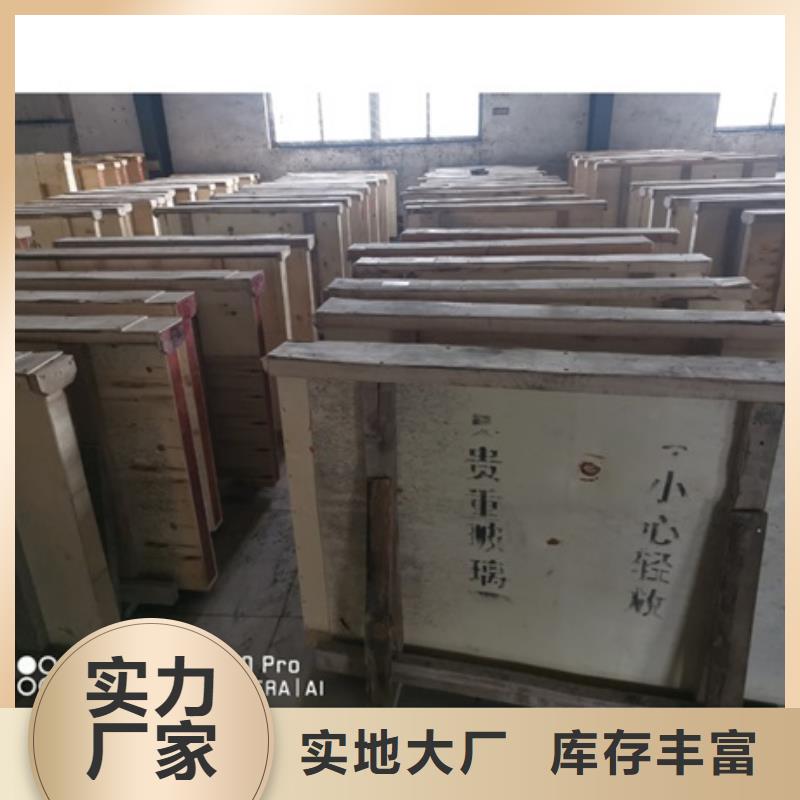 工业探伤铅玻璃全国可发货