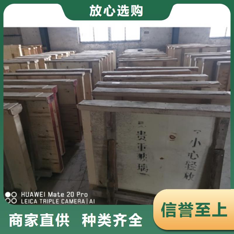 质优价廉的12mm 厚铅玻璃厂家