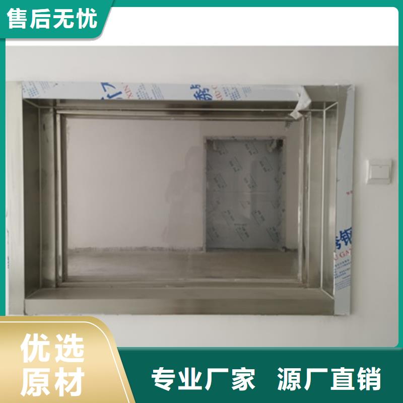 支持定制的有机铅玻璃经销商