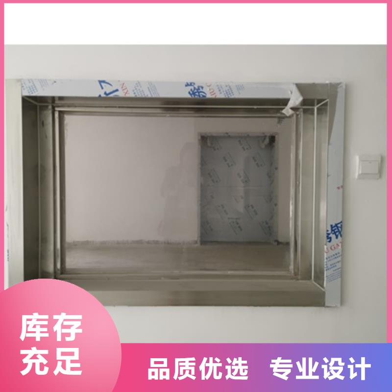 工业探伤铅玻璃特价销售