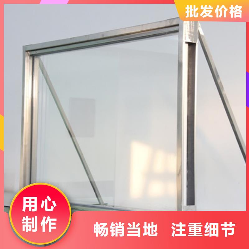 工业探伤铅玻璃特价销售