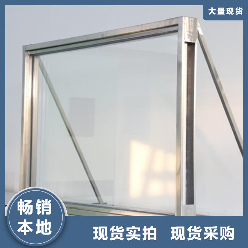 工业探伤铅玻璃特价销售