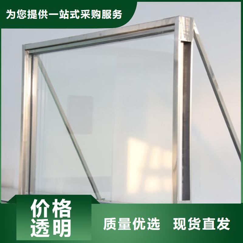 质优价廉的12mm 厚铅玻璃厂家