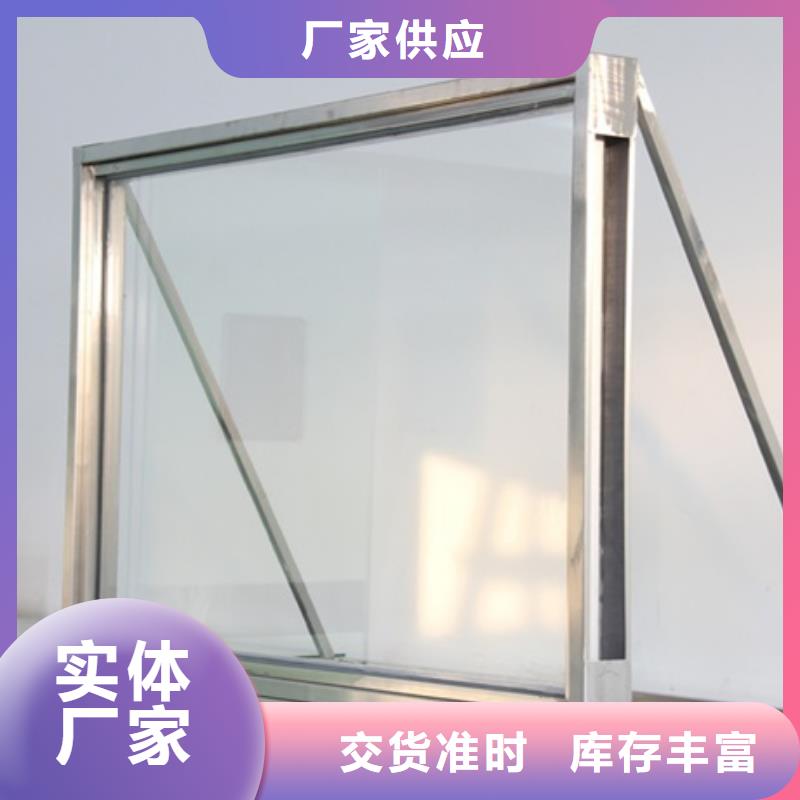 支持定制的有机铅玻璃经销商