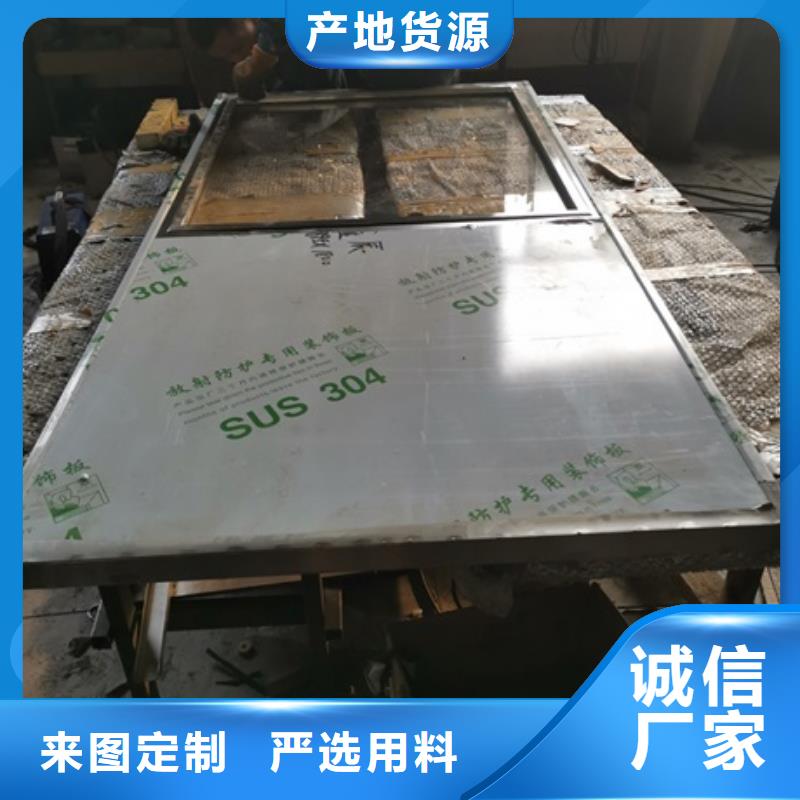 质优价廉的12mm 厚铅玻璃厂家