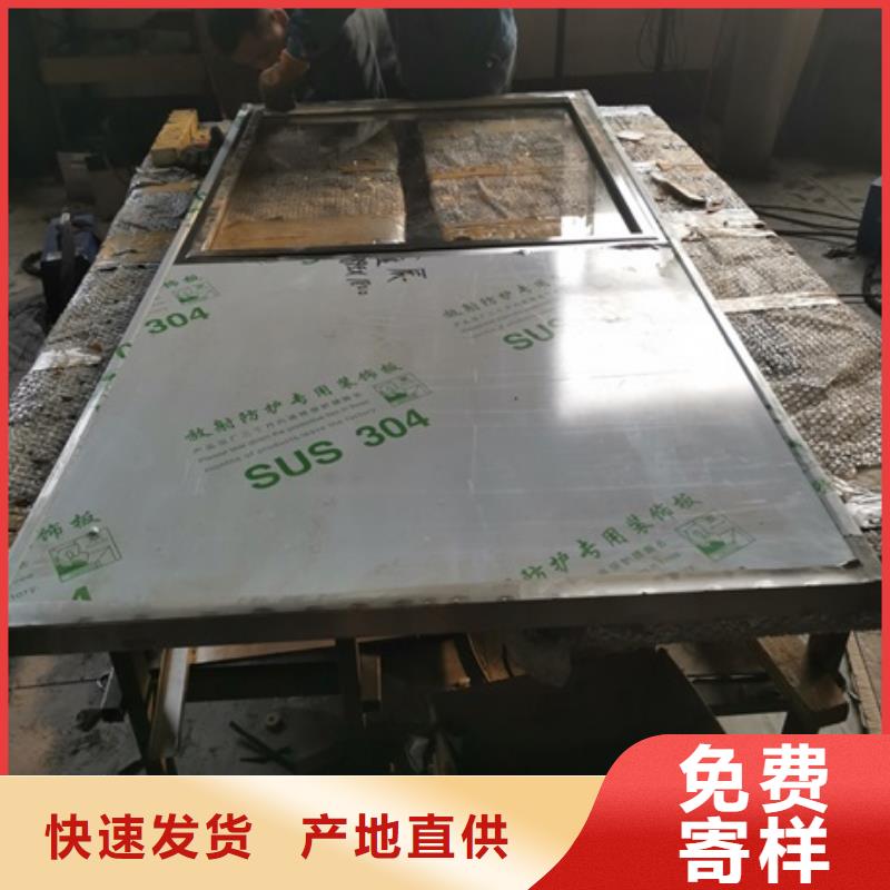 支持定制的有机铅玻璃经销商