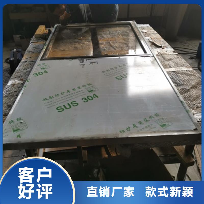 实验室防护铅玻璃量大优先发货