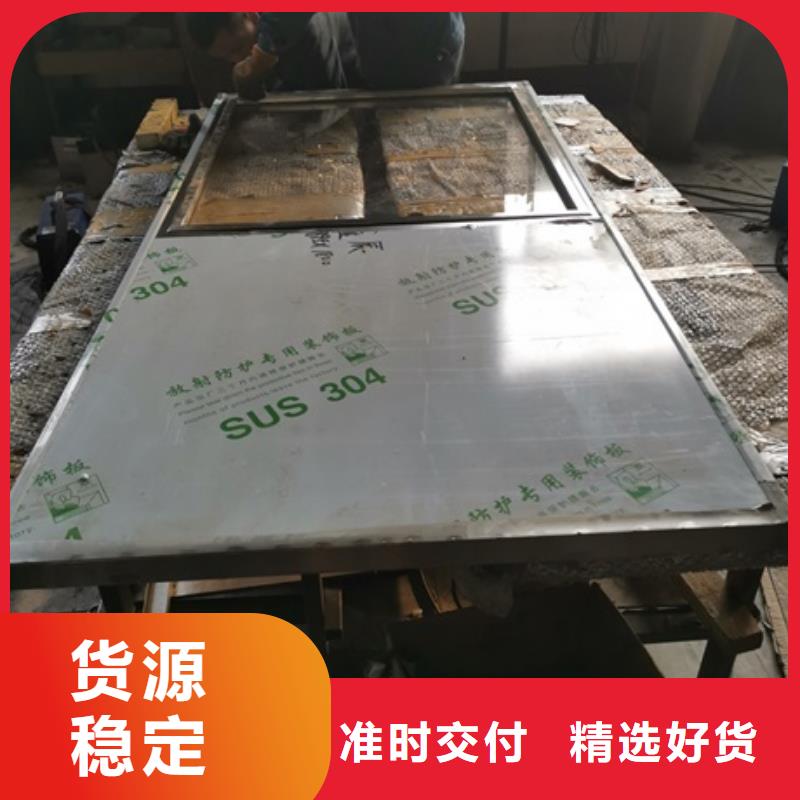 工业探伤铅玻璃特价销售