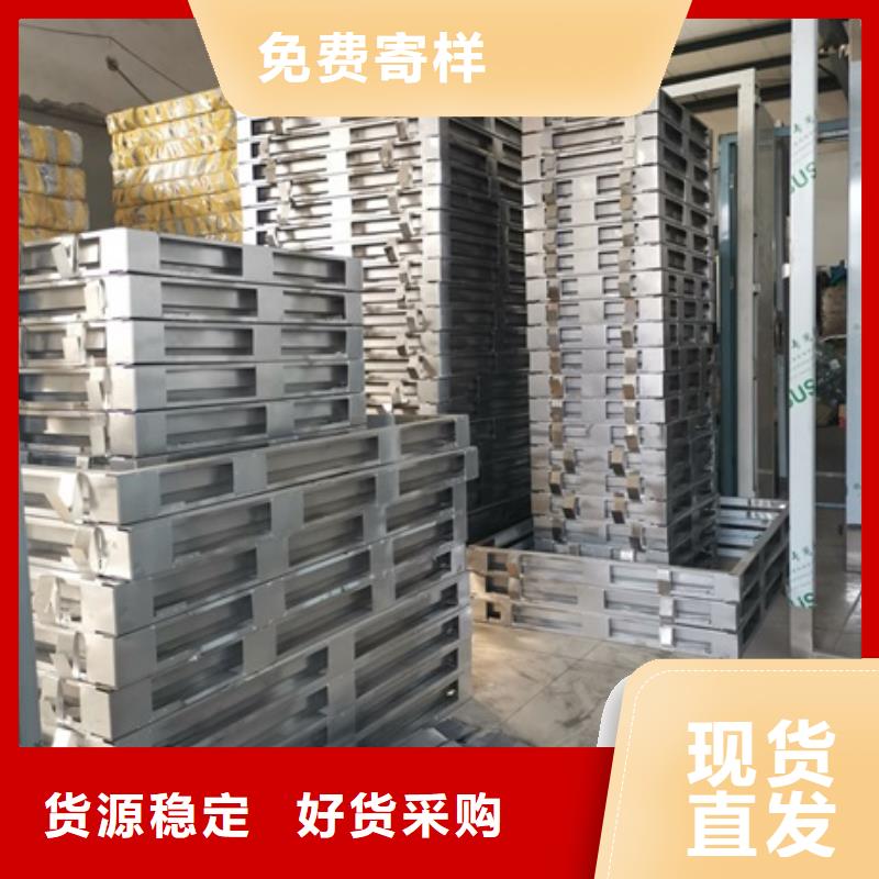 支持定制的有机铅玻璃经销商