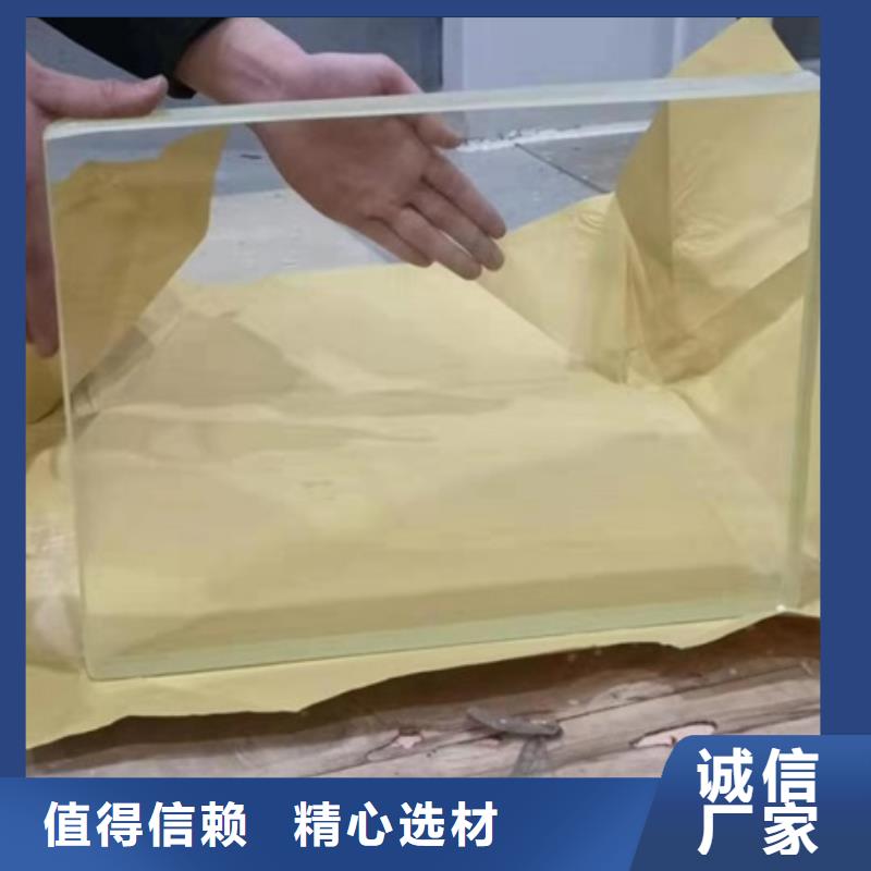 实验室防护铅玻璃量大优先发货