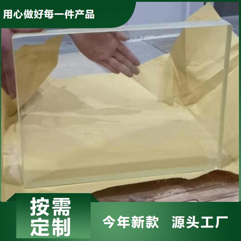 进口铅玻璃品质甄选