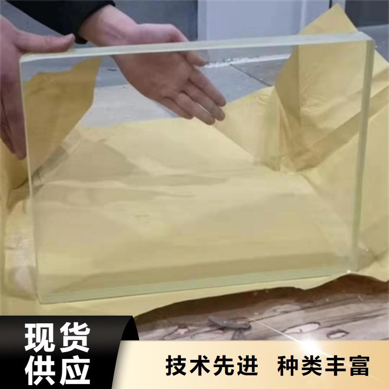 质优价廉的12mm 厚铅玻璃厂家