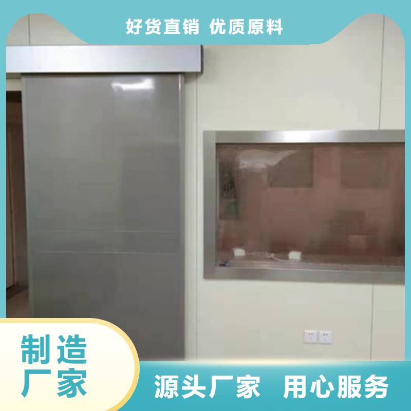 质优价廉的12mm 厚铅玻璃厂家