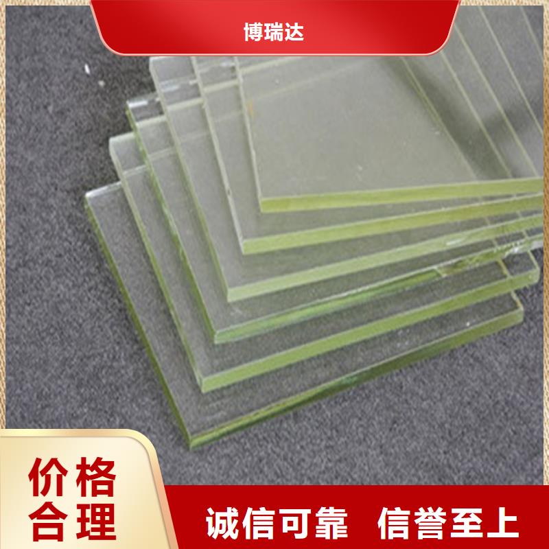 质优价廉的12mm 厚铅玻璃厂家