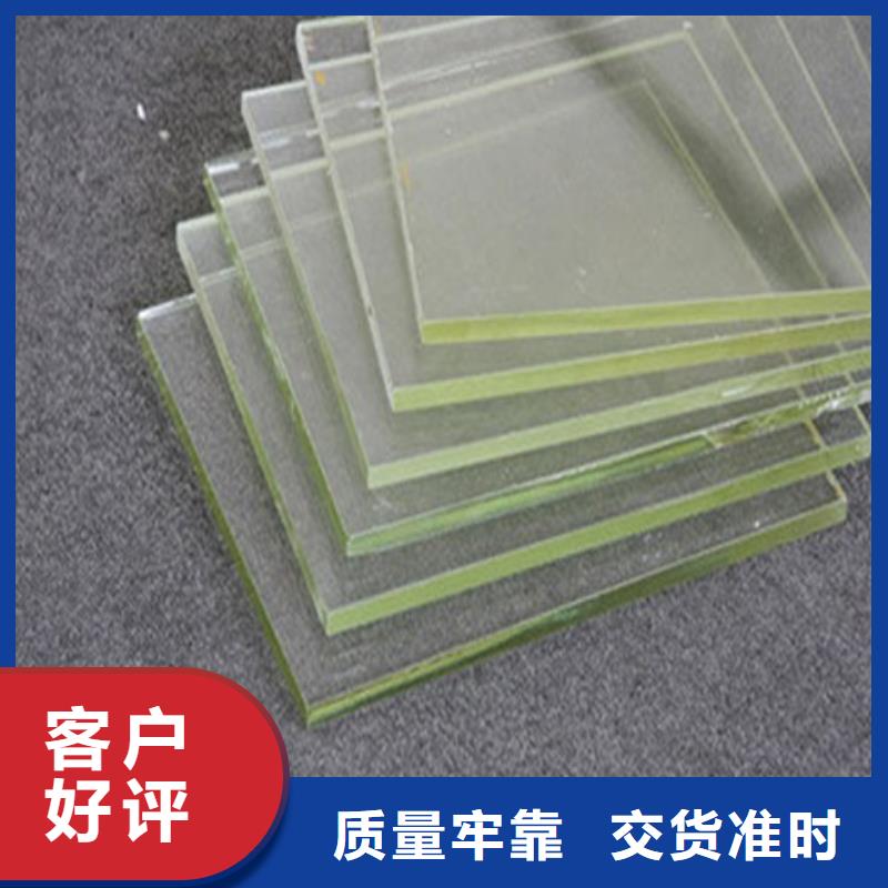 周边γ 射线屏蔽铅玻璃供应商