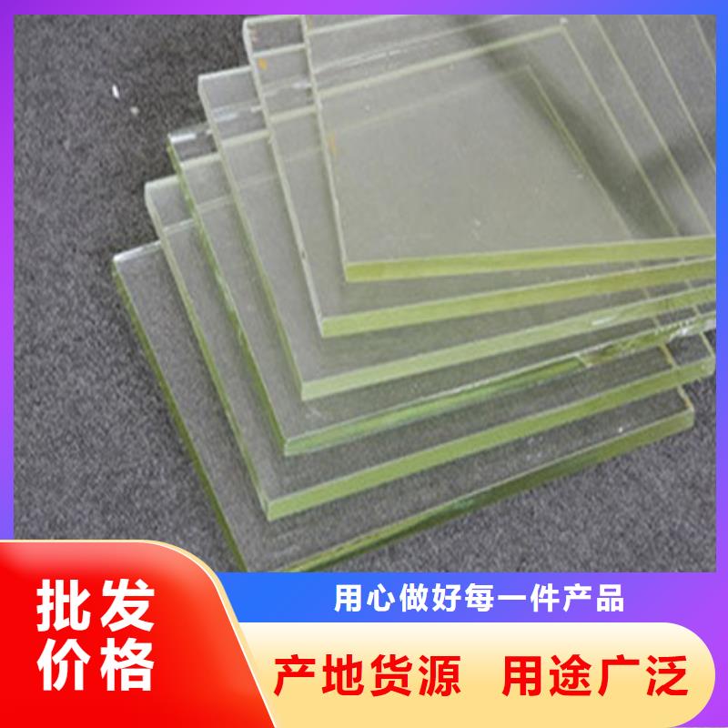 进口铅玻璃品质甄选