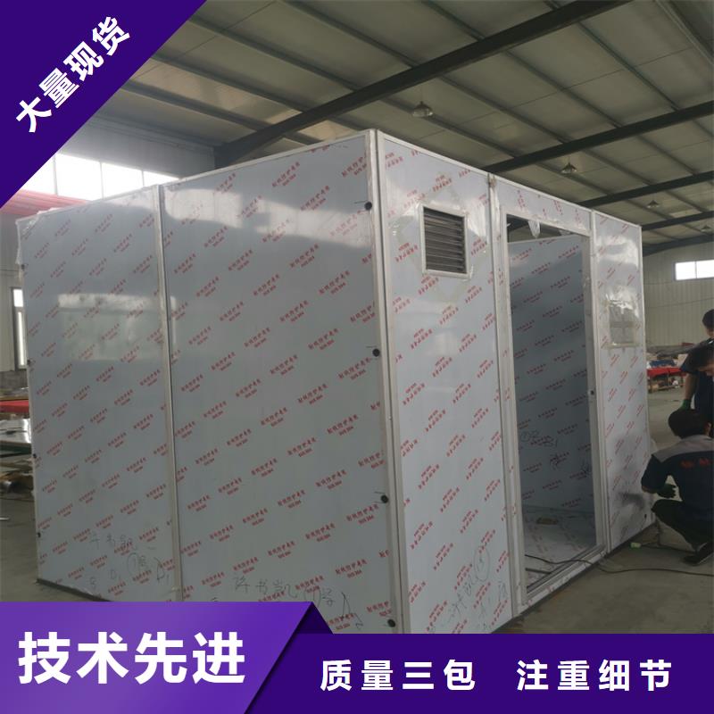 移动铅房生产厂家欢迎咨询订购