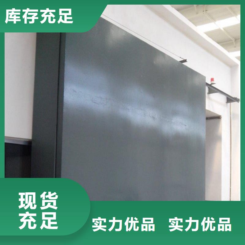 工业探伤铅房加工厂