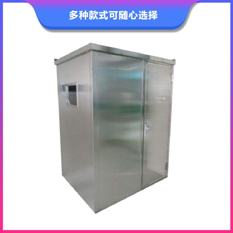 采购X射线防护铅房必看-质量优