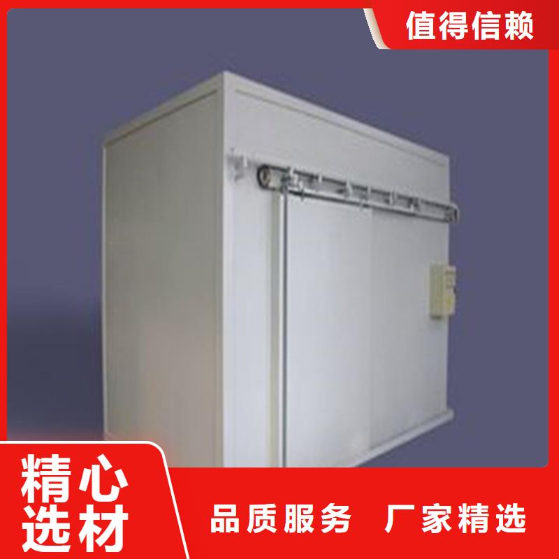 可拆卸式铅房放心选