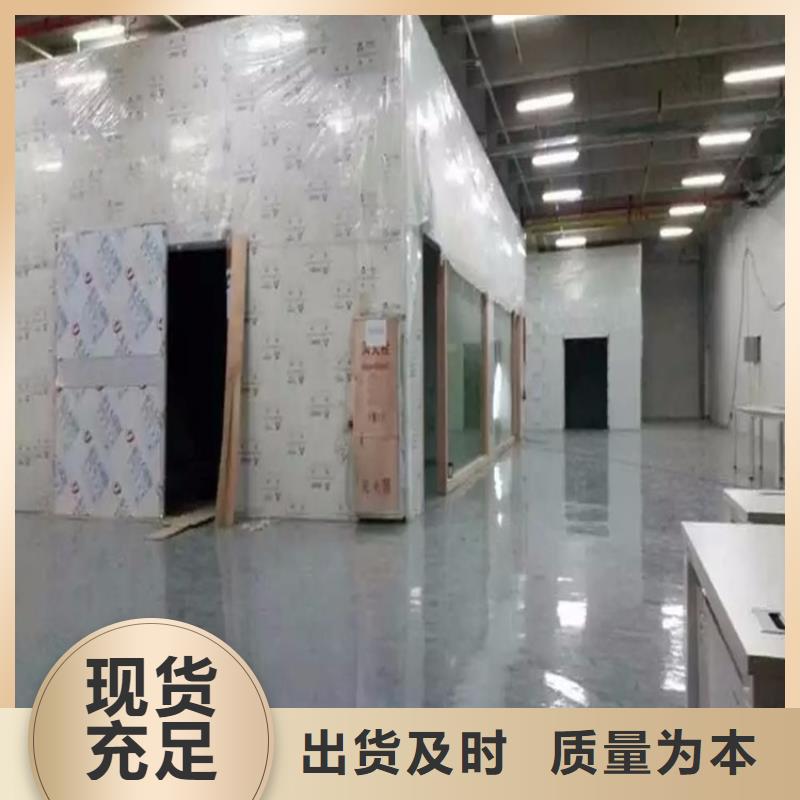 可拆卸式铅房放心选