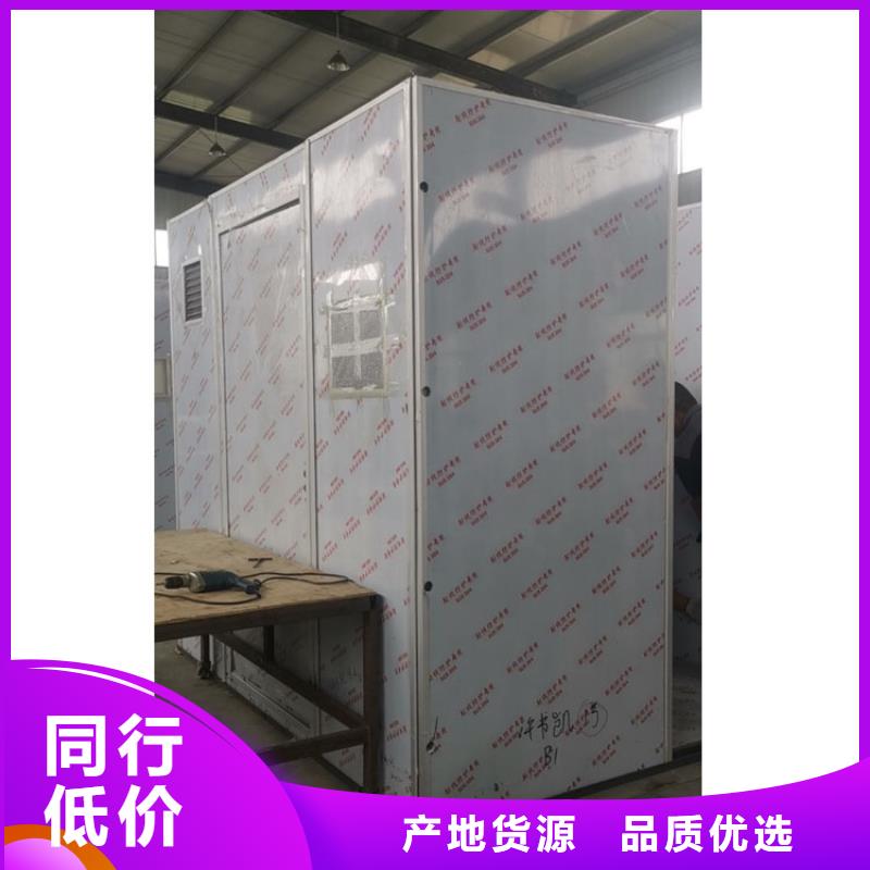 工业探伤铅房加工厂