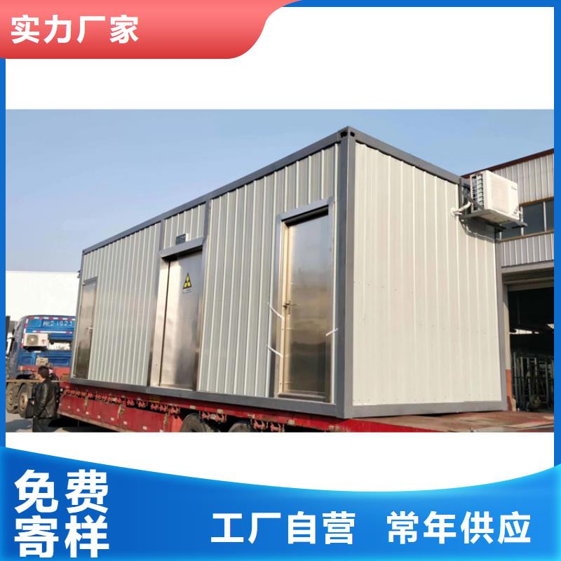 可拆卸式铅房放心选