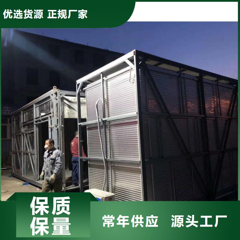 可拆卸式铅房放心选