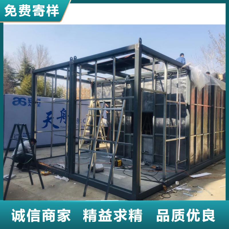 工业探伤铅房加工厂