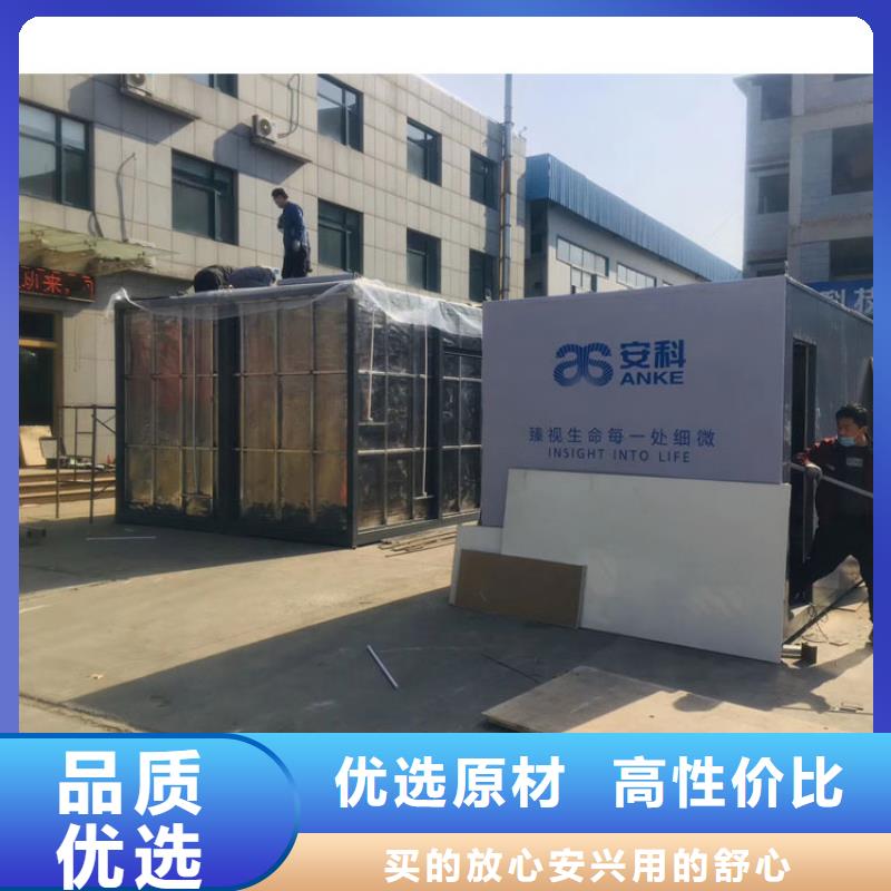 移动铅房生产厂家欢迎咨询订购