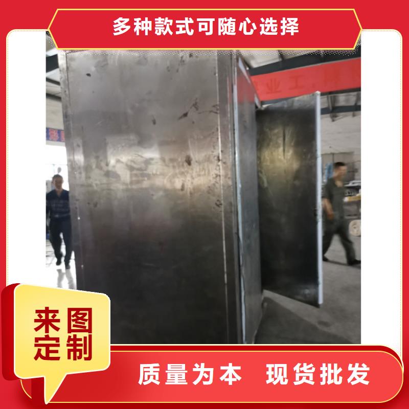 移动铅房生产厂家欢迎咨询订购