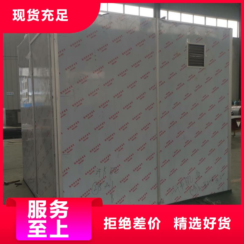 牙科铅房产品质量过关