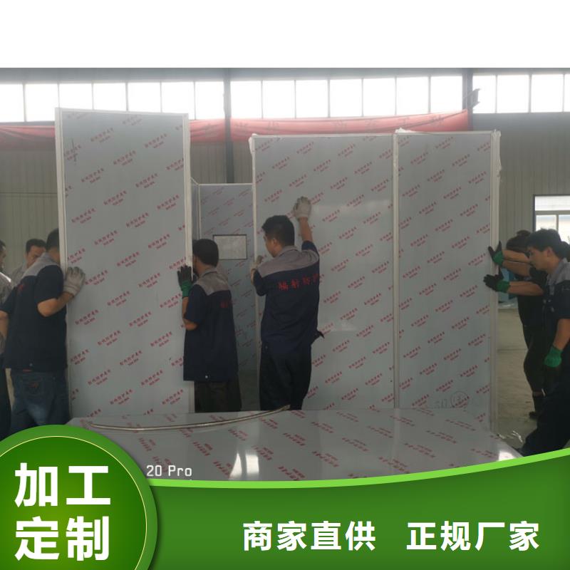 牙科铅房产品质量过关