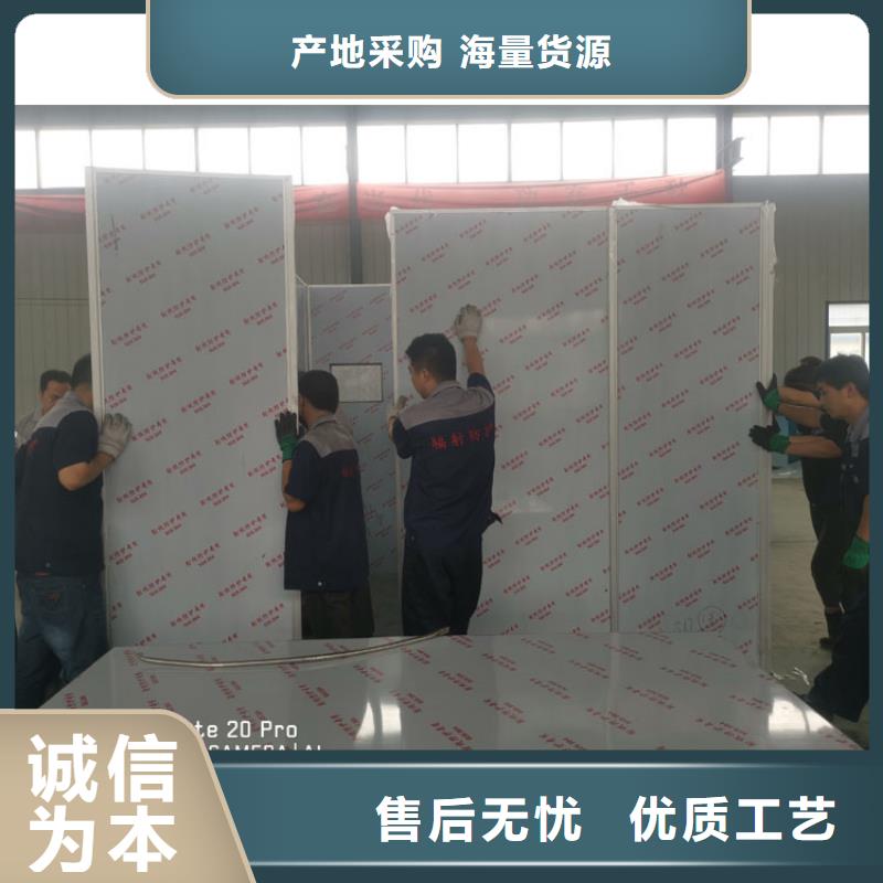 移动铅房生产厂家欢迎咨询订购