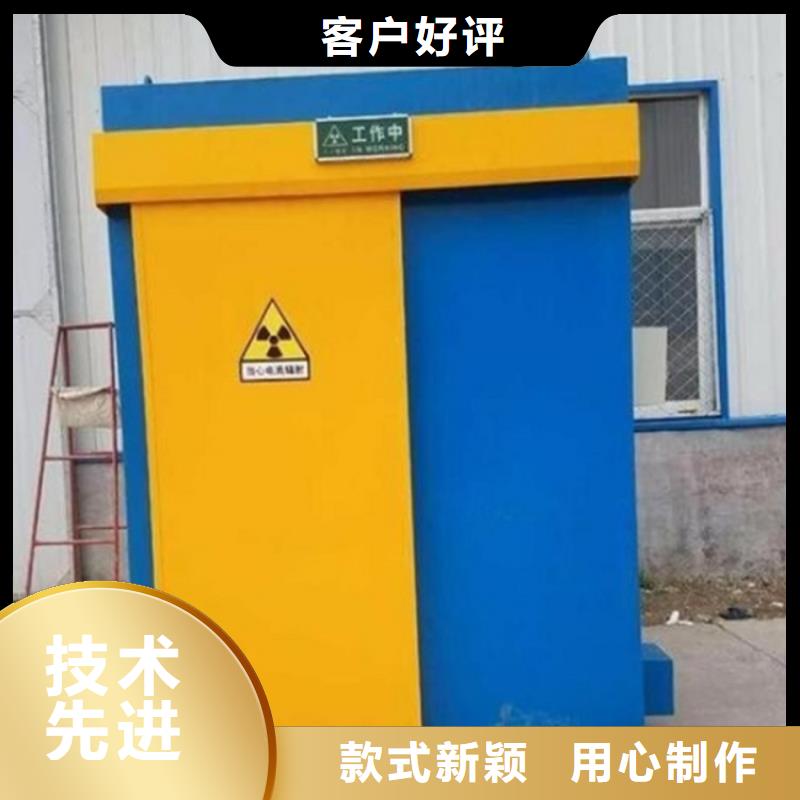 牙科铅房产品质量过关