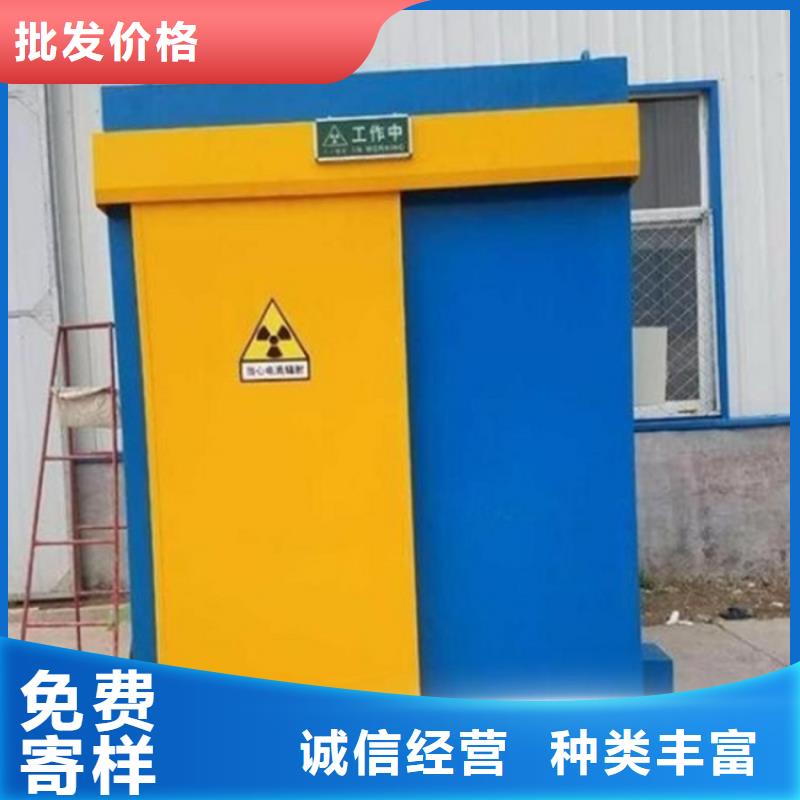 移动铅房生产厂家欢迎咨询订购