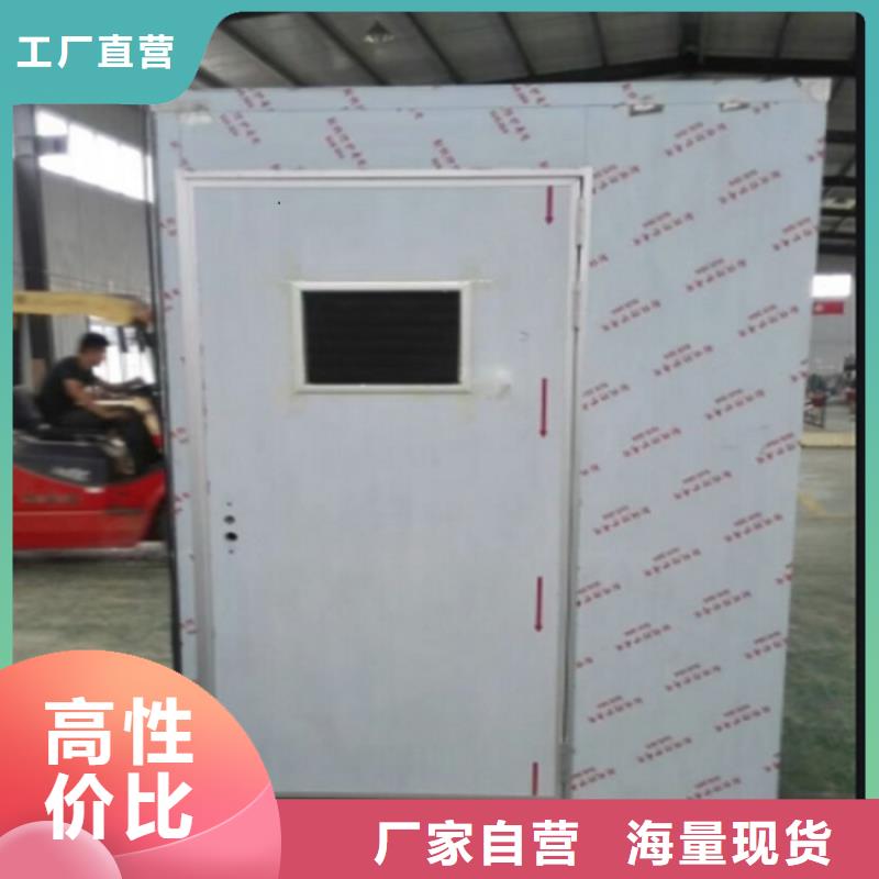 牙科铅房产品质量过关