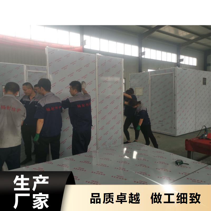 工业探伤铅房加工厂