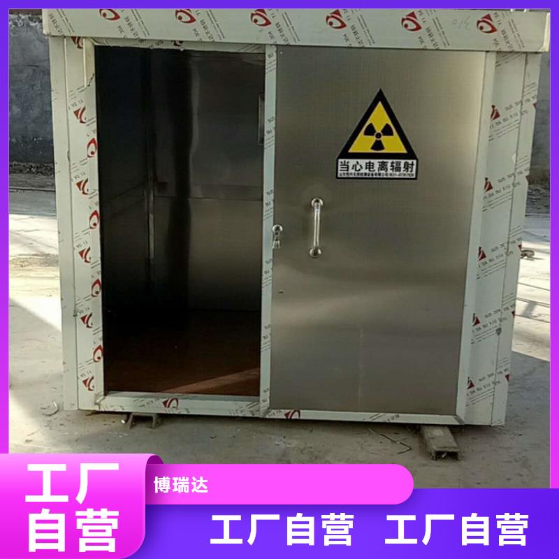 牙科铅房产品质量过关