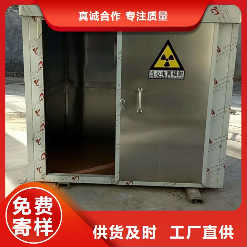 牙科铅房产品质量过关