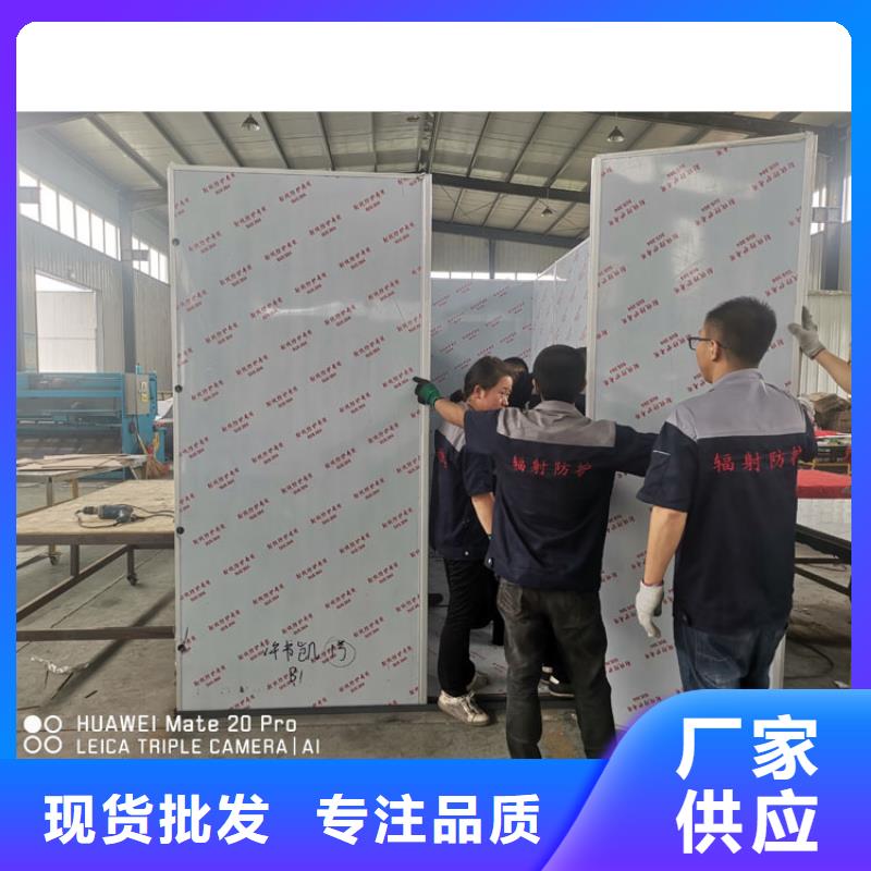 工业探伤铅房加工厂