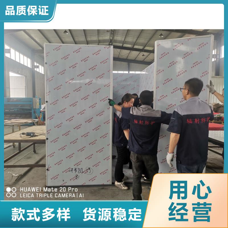 移动铅房生产厂家欢迎咨询订购