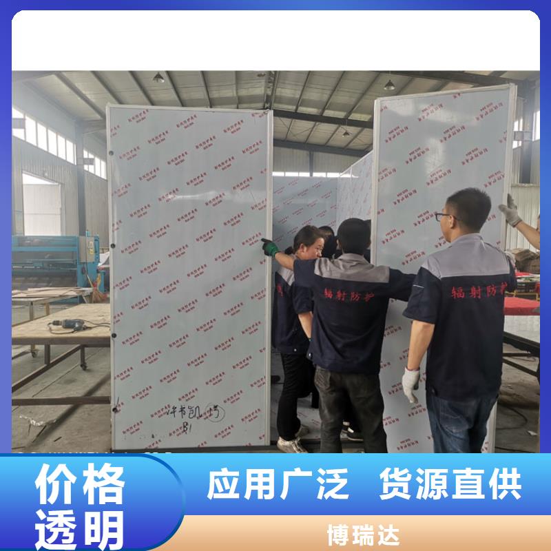 移动铅房生产厂家欢迎咨询订购