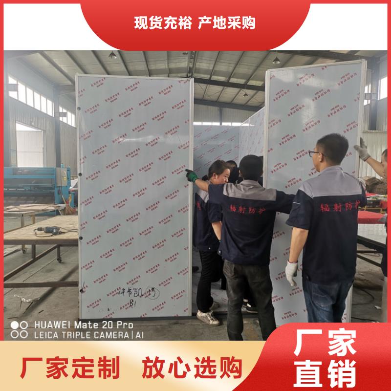 工业探伤铅房加工厂