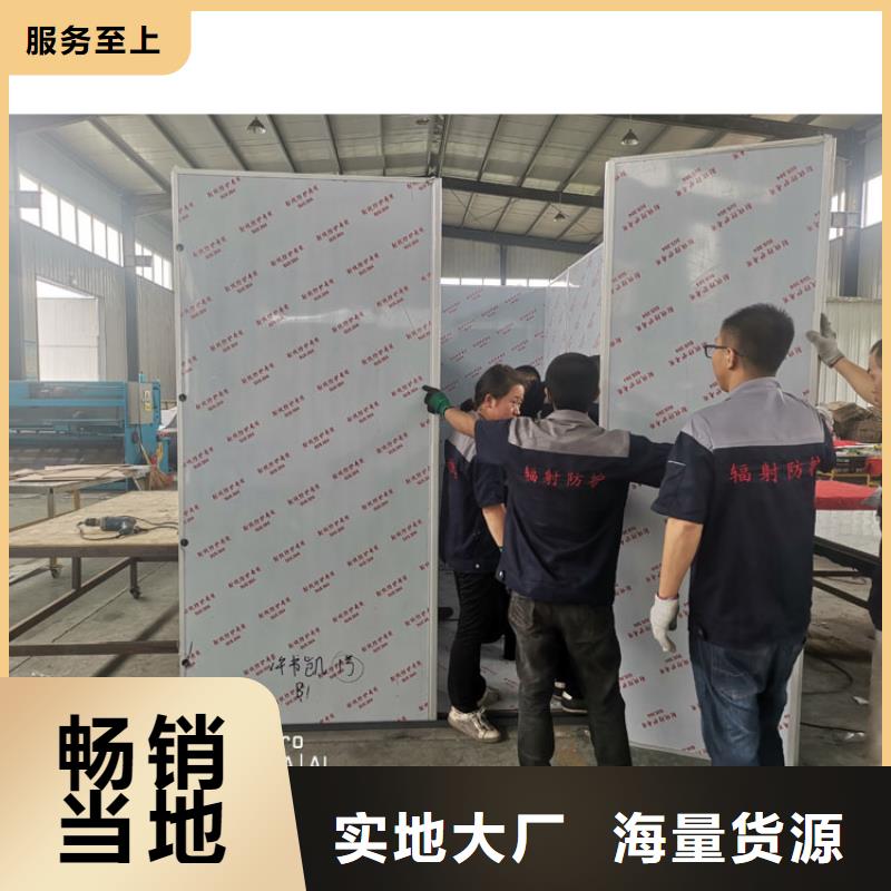 工业探伤铅房加工厂