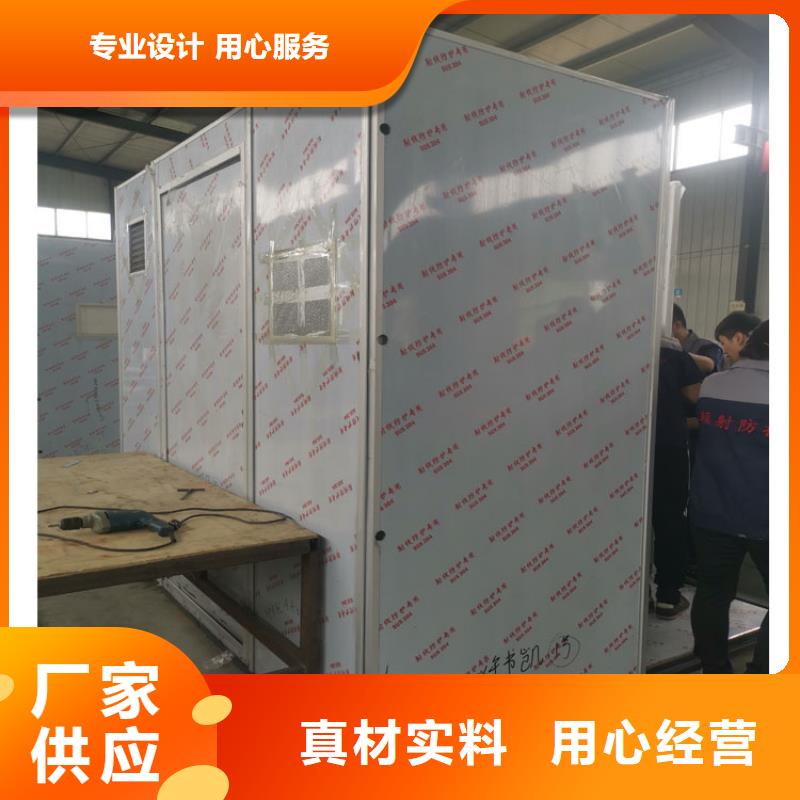 工业探伤铅房加工厂